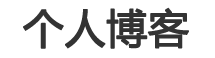 包头市新闻网